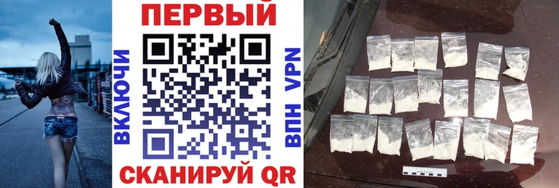 Amphetamine VHQ  Кизилюрт 