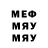 A PVP мука Daylet Altaev