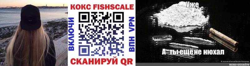 COCAIN Боливия  Кизилюрт 