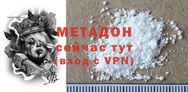 Альфа ПВП Заводоуковск