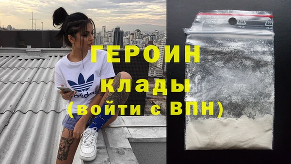Альфа ПВП Заводоуковск