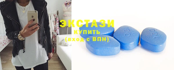 Альфа ПВП Заводоуковск