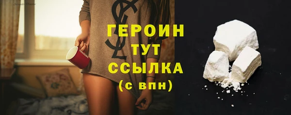Альфа ПВП Заводоуковск