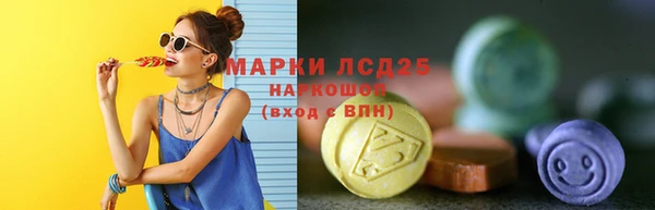 Альфа ПВП Заводоуковск