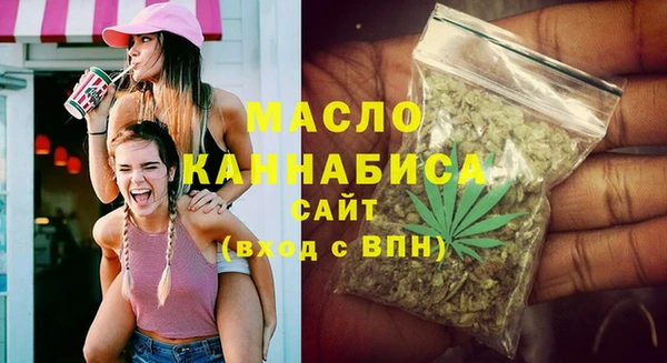 Альфа ПВП Заводоуковск
