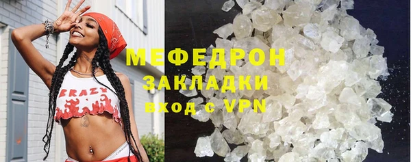 Альфа ПВП Заводоуковск