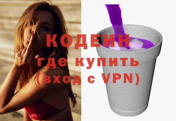Альфа ПВП Заводоуковск