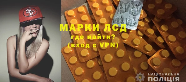 Альфа ПВП Заводоуковск