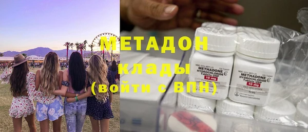 Альфа ПВП Заводоуковск