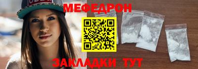 COCAINE Краснодар