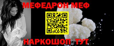 COCAINE Краснодар
