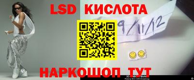 мефедрон Краснокаменск