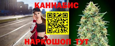 COCAINE Краснодар