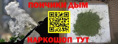 COCAINE Краснодар