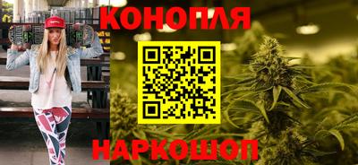 мефедрон Краснокаменск