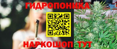 мефедрон Краснокаменск