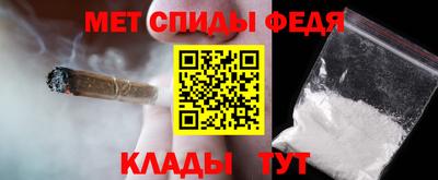 COCAINE Краснодар
