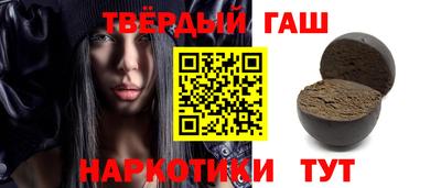 COCAINE Краснодар