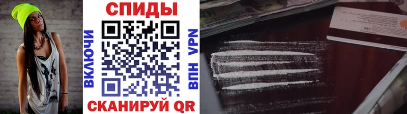 купить  цена  Кизилюрт  Метамфетамин кристалл 